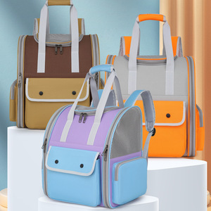 <b>Cat</b> bag, pet bag, portable, large capacity, color-blocked, breathable, small dog travel <b>backpack</b>, <b>cat</b> bag, pet supplies. - Product Image 1