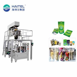 Machine d'emballage rotative automatique pour sachets Doypack, avec pesage et remplissage, pour Prema, avec contrôle PLC, facile à utiliser - Product Image 6