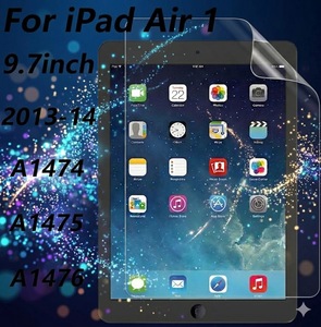 ฟิล์มกันรอยหน้าจอแบบกระดาษ ใช้ได้กับไอแพดแอร์ 2 2014 9.7 นิ้ว A1566 - Product Image 1