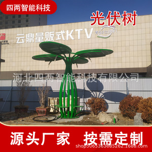 182mmx182mm - Product Image 4