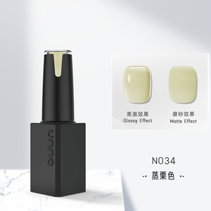 Nieuwe N031-N050 Hema Gratis Nagelsalon Professionele Producten Unna Inweken Uv Led Kleuren Gel Polish - Product Image 4