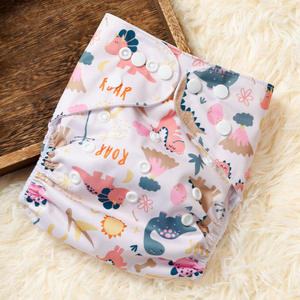 Short de bain personnalisé pour nouveau-né, <span class=keywords><strong>couches</strong></span> imperméables pour bébé, <span class=keywords><strong>couches</strong></span> de bain interchangeables pour bébé de <span class=keywords><strong>3</strong></span> à 15 kg - Product Image 2