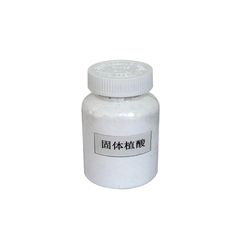 Manufacturer supply phytic acid powder for food grade