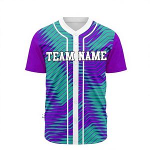 Maillot de baseball grande taille Premium - 100% polyester respirant à séchage rapide, broderie de logo personnalisable avec nom d'équipe sur mesure - Product Image 1