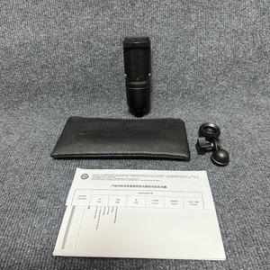 Micrófono de Condensador con Cable <span class=keywords><strong>AT2020</strong></span>, Cardioide Profesional para Estudio, Transmisión en Vivo, Entrevistas - Product Image 4