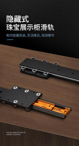 Vitrina de Joyería de Lujo Oculta con Rieles de Cierre Suave Invisibles de Acero Laminado en Frío de Montaje Inferior para Comedor y Exteriores - Product Image 3