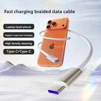 Câble USB-C vers USB-C 240W à charge rapide 6A pour iPhone 17 et tablette, avec puce E-Marker, conducteur en cuivre pur, tressé en nylon, Type-C