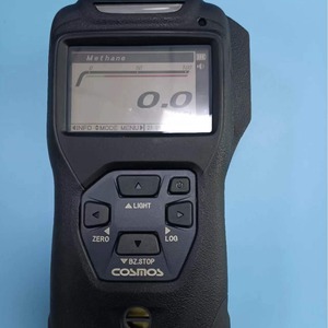 Detector de Oxígeno Tipo Bomba Cosmos XP 3380II para Análisis de Gases Inflamables - Product Image 3