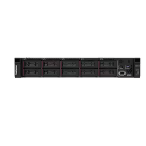 Serveur en rack 1U <span class=keywords><strong>Lenovo</strong></span> <span class=keywords><strong>ThinkSystem</strong></span> <span class=keywords><strong>SR250</strong></span> Configurateur <span class=keywords><strong>Lenovo</strong></span> <span class=keywords><strong>SR250</strong></span> v2 8x 2,5 pouces <span class=keywords><strong>ThinkSystem</strong></span> - Product Image 5
