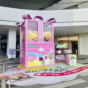 2025 Bán Buôn Cao Nhật Bản Khổng Lồ Viên Nang Cho Gashapon Máy Bán Hàng Tự Động Cu-Hoạt Động Arcade Trò Chơi Đồ Chơi 6 + Năm Tuổi Trò Chơi Trung Tâm - Product Image 6