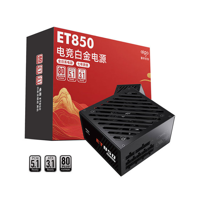 Aigo ET850 850W 1000W Desktop PC Power Supply High Efficiency 80 PLUS Full Module 7 Years Warranty PCIe 5.1 ATX 3.1 PSU