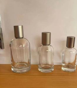 High-end น้ำหอมแบบพกพา30มล., 50มล., 100มล.-ปรับได้ - Product Image 6