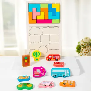木制幼儿拼图2包3D木制蒙特梭利玩具精细运动技能玩具男孩女孩学前教育游戏 (2包-1)