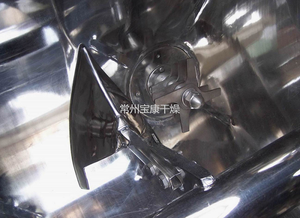 Miscelatore a Coltelli Volanti Serie SHDH, Fornitura Diretta dalla Fabbrica - Product Image 3