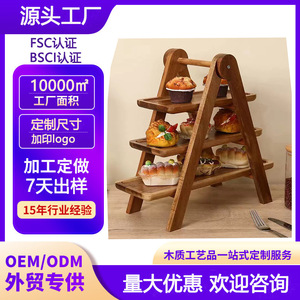 Estante de madera de tres niveles con diseño personalizado para verduras, estante de almacenamiento de madera para restaurantes de hot pot, frutas y verduras. - Product Image 3