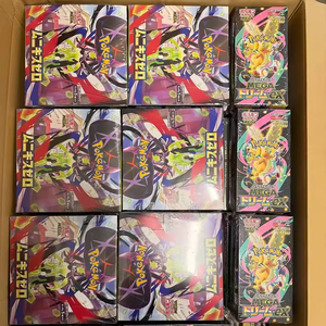 โปเกมอน ทีซีจี ชุดบูสเตอร์แพ็ค MEGA Nihil Zero (M3) ภาษาญี่ปุ่น - การ์ดสะสมโปเกมอน EX/P ยอดนิยม - Product Image 1