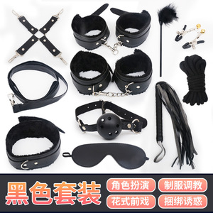 Ensemble érotique 10 pièces en cuir et peluche pour jeux de rôle adultes - Product Image 4