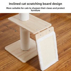 Solid Wood &amp; Sisal <strong>Cat</strong> <strong>Tree</strong> with 7-Layer High-Rise Design Customizable for Big <strong>Cats</strong> Space-Saving 265-285cm Height - Product Image 4
