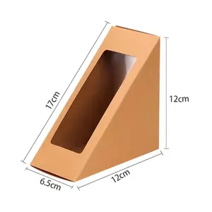 에코 재활용 대형 헤비 듀티 내구성 자루 식품 포장 크래프트 갈색 흰색 종이 상자 가져 가라