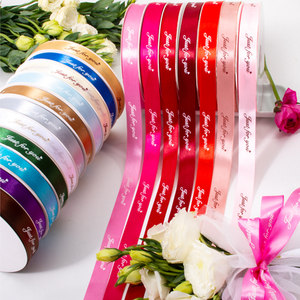 Sabuk Tali Satin Bunga Tahan Air Buatan Tangan Dapat Disesuaikan Multi-Warna Panjang 120cm untuk Hadiah Ulang Tahun - Product Image 6