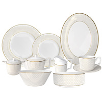Vaisselle en Porcelaine Fine Occidentale Moderne et Luxueuse, Assiettes en Céramique, Services de Table pour la Maison, l'Hôtel ou la Décoration de Mariage