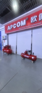 เครื่องอัดอากาศแบบลูกสูบ APCOM ประสิทธิภาพสูง ไหลแรง ขนาดถัง 200L 300L 500L 1000L ให้คุณเลือกซื้อได้ - Product Image 5