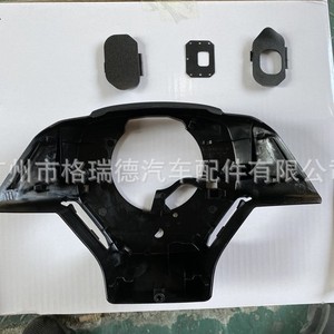Volant de voiture adapté aux Lexus (ancien modèle converti en nouveau modèle 2008-2015, mis à niveau vers le modèle LX570 2016-2018) - Product Image 5