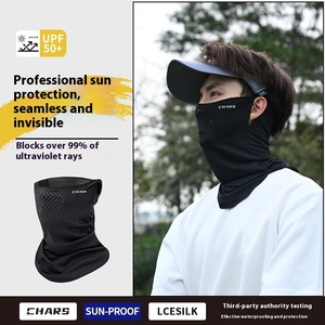 Ice Silk Anti-UV Cyclisme Sports Foulard Masque de protection solaire intégral avec cache-cou Summer <span class=keywords><strong>Magic</strong></span> Polyester Cover - Product Image 3