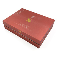Boîte cadeau en papier rigide avec logo personnalisé, boîte d'emballage de luxe avec couvercle et base, impression dorée, boîte cadeau en carton pour thé