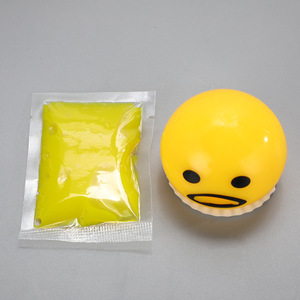 Wholesale Novelty Cartoon Decompression <b>Squeeze</b> Toys Vomiting Egg Yolk Stress <b>Ball</b> Toy - Product Image 5
