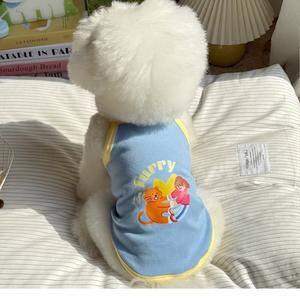 Vêtements pour animaux de compagnie : Nouveaux vêtements de créateur pour petits chiens, motif bouledogue français, maltese <span class=keywords><strong>femelle</strong></span> mignonne, et <span class=keywords><strong>teckel</strong></span> (taille XXS) - Product Image 4