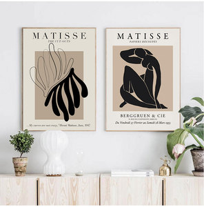 Henri Matisse Peinture abstraite Illustration minimaliste Art Impressions sur toile Vintage Beige Tableaux muraux Décoration intérieure - Product Image 3