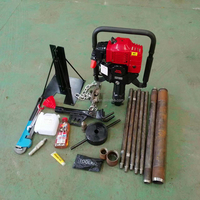 Perforadora de Tierra Eléctrica Portátil de 130 m y 22 hp, Equipo de Perforación con Carretilla, Máquina Perforadora de Pozos de Agua
