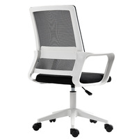 Silla de Oficina para Computadora, Silla Giratoria Elevable para Dormitorio de Estudiantes, Silla de Estudio y Conferencia, Silla Ergonómica para E-Sports, Hogar, Oficina y Hotel