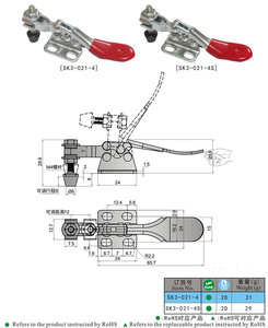 SK3-021-4 Adjustable Horizontal <strong>Quick</strong> <strong>Clamp</strong> Factory Original Heavy Duty Toggle <strong>Clamp</strong> for Industrial Equipment Metal G <strong>Clamp</strong> - Product Image 3