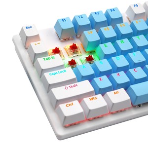Binjee 87 Keys Mechanical Gaming <b>Keyboard</b> <b>Wired</b> RGB Backlit For PC Laptop Office Use - Product Image 2