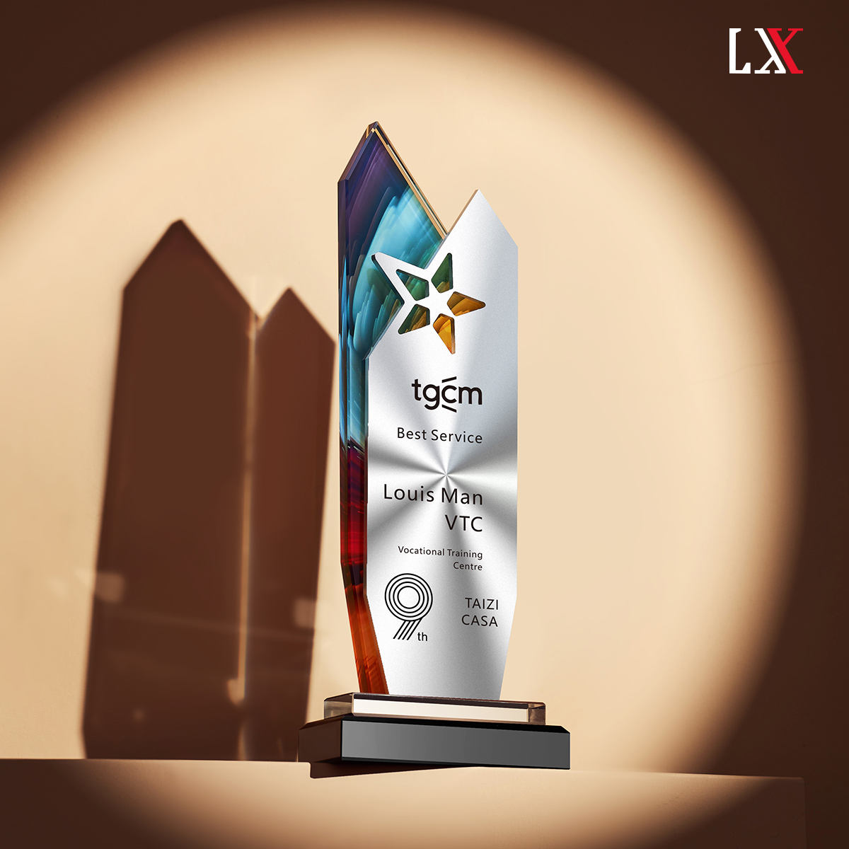 Fond imprimé étoiles Excellence remplaçable