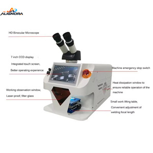 Nouvelle petite machine de soudage laser multifonctionnelle 200W pour bijoux, refroidissement par air, moteur, or, argent, laiton, caméra - Product Image 5