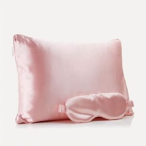 ชุดของขวัญผ้าซาตินไหมหรูหรา ปลอกหมอนและผ้าปิดตา พร้อมกล่อง - Product Image 2