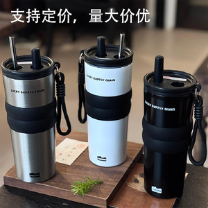 Cute Stainless Steel Tumbler 710ml Vacuum Insulated With Straw Travel Mug <b>Pink</b> Blue Design Have A Good Time Print - Product Image 3