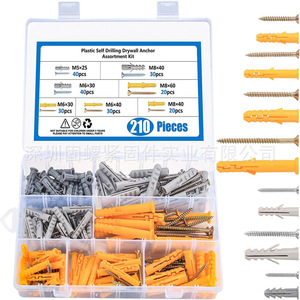 Plastic Self Drilling Drywall Anchor Assortment Kit 210Pcs Metric Expansion Bolt Set With Screws For Wall Fixing - Product Image 1