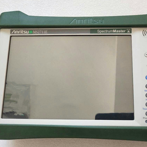 Nouvel analyseur RF haute précision N9320A 9kHz-3GHz, analyseur de réseau, garantie 1 an, fabriqué aux États-Unis, 220-415V, OEM/ODM - Product Image 3