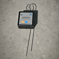 Conteneurs à verrouillage intelligent par boulon, autorisation à distance, haute résistance à la traction, avec contrôle par application mobile, alerte anti-effraction, logistique