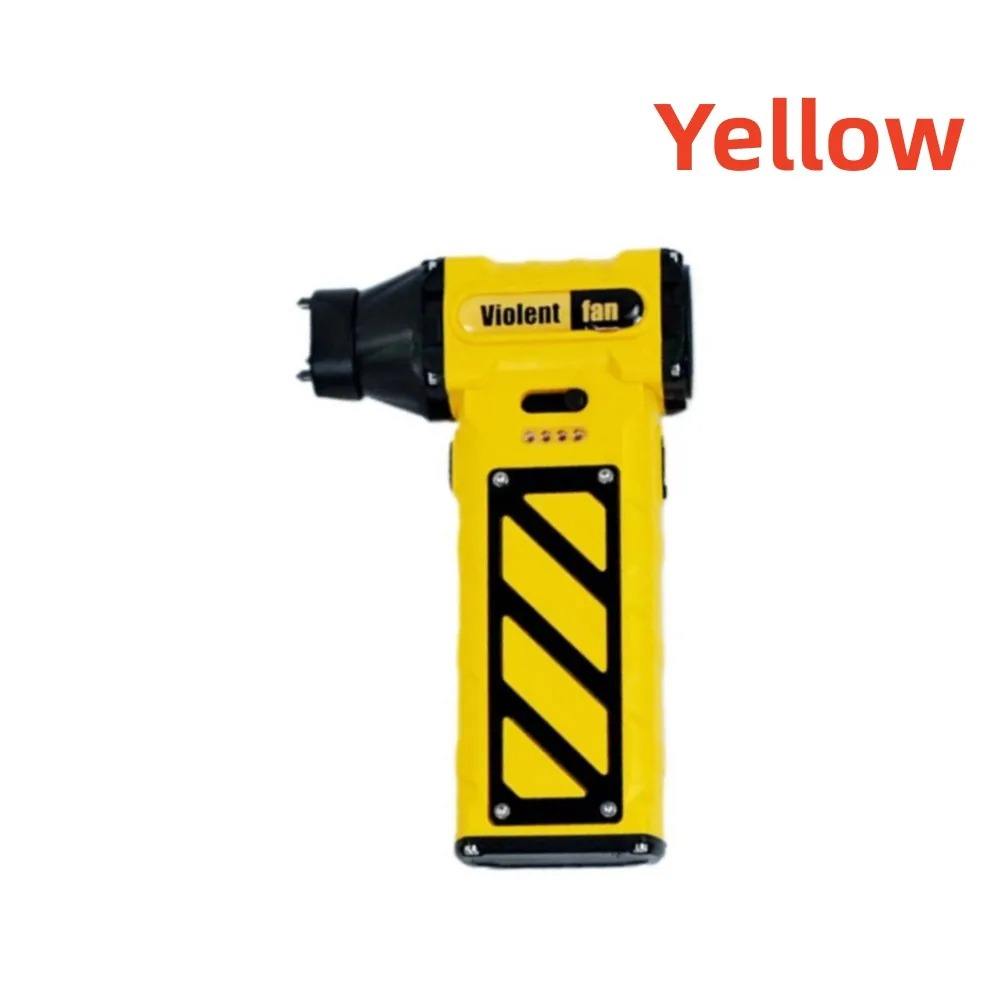 สีเหลือง