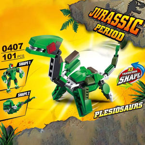 Ensemble de blocs de construction de dinosaures Elasmosaurus 101 pièces, STEAM, motricité fine, jouet de construction parent-enfant, cadeau - Product Image 2