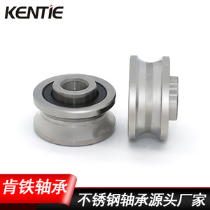 Rodamiento de Anillo Exterior con Ranura en U SG10 15 25 66RS de Acero Cromado para Rieles de Guía de Máquinas de Grabado Láser, Gimbal y Máquinas de Bordar - Product Image 5