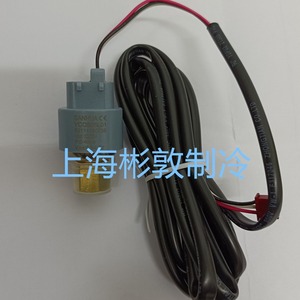 Transmetteur de pression Sanhua YCQC02L18, raccord SAE 7/16, sortie 4-20mA, capteur automatique basse température - Product Image 4