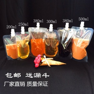 Túi Đựng Nước Trái Cây Bằng Nhựa Tùy Chỉnh Nhiều Loại Túi Đựng Đồ Uống Túi Nhựa Đựng Nước Trái Cây Trong Suốt - Product Image 5