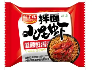 Wholesale Instant Noodles 100g*5*12 Hot Selling Exotic Food Korean Ramen Halal Crayfish Flavored Noodles