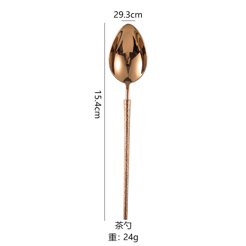 Rose gold: teaspoon
